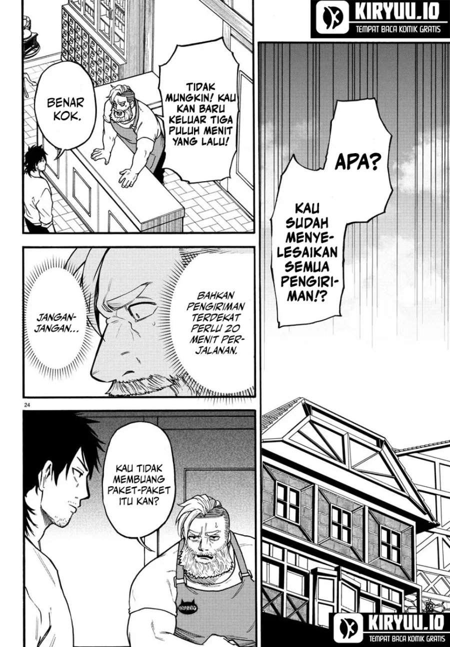 Ex-Assassin Who Killed the Hero: Jobless Middle-Aged Man Starting a New Life Chapter 4