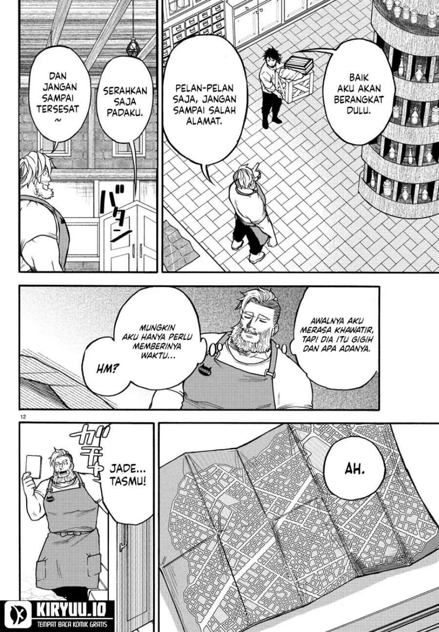 Ex-Assassin Who Killed the Hero: Jobless Middle-Aged Man Starting a New Life Chapter 4