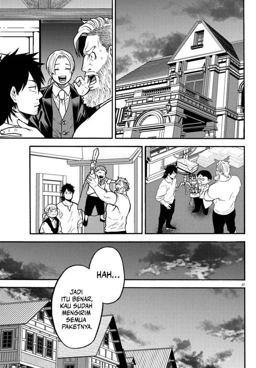 Ex-Assassin Who Killed the Hero: Jobless Middle-Aged Man Starting a New Life Chapter 4