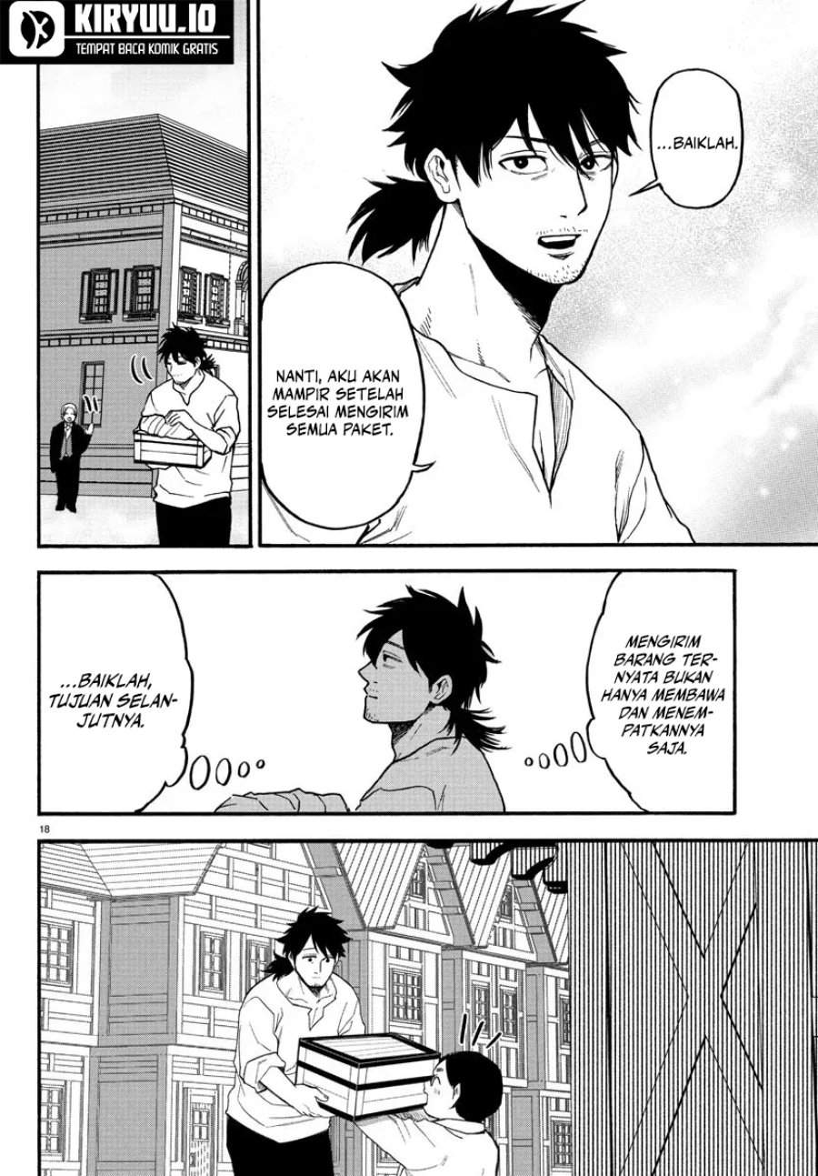 Ex-Assassin Who Killed the Hero: Jobless Middle-Aged Man Starting a New Life Chapter 4