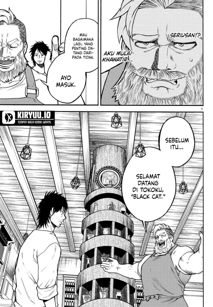 Ex-Assassin Who Killed the Hero: Jobless Middle-Aged Man Starting a New Life Chapter 4