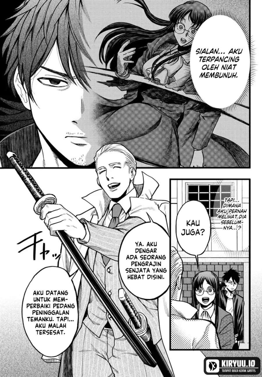 Ex-Assassin Who Killed the Hero: Jobless Middle-Aged Man Starting a New Life Chapter 5