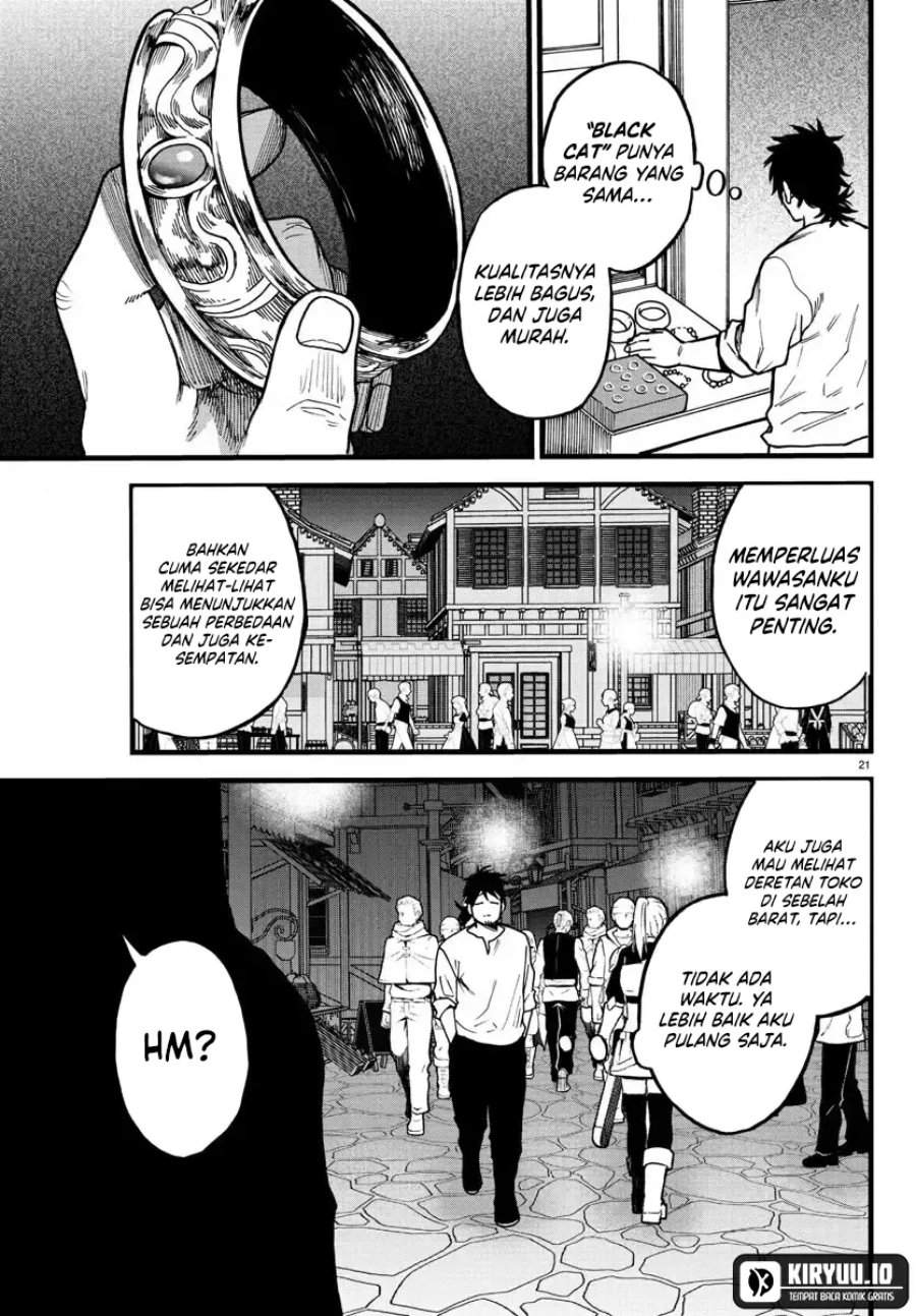 Ex-Assassin Who Killed the Hero: Jobless Middle-Aged Man Starting a New Life Chapter 5