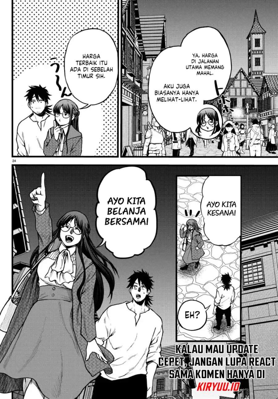 Ex-Assassin Who Killed the Hero: Jobless Middle-Aged Man Starting a New Life Chapter 5