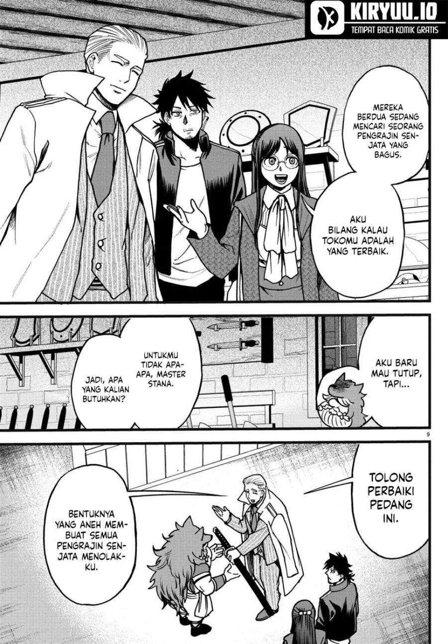 Ex-Assassin Who Killed the Hero: Jobless Middle-Aged Man Starting a New Life Chapter 6