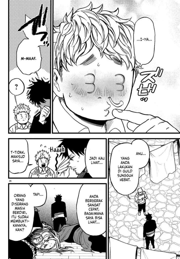 Ex-Assassin Who Killed the Hero: Jobless Middle-Aged Man Starting a New Life Chapter 7