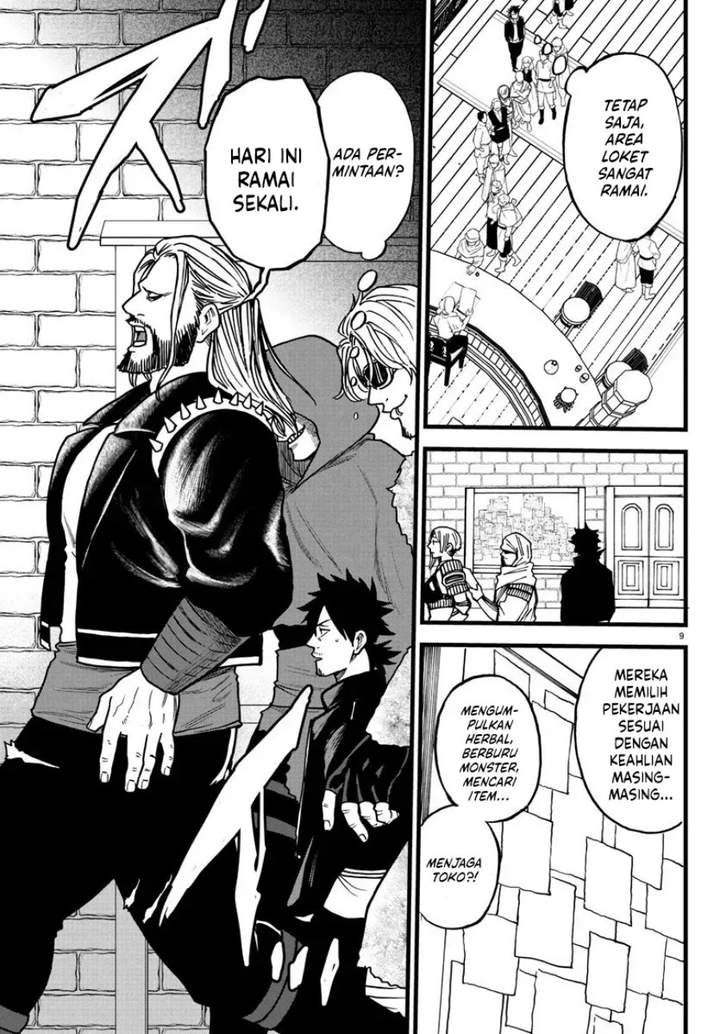 Ex-Assassin Who Killed the Hero: Jobless Middle-Aged Man Starting a New Life Chapter 7