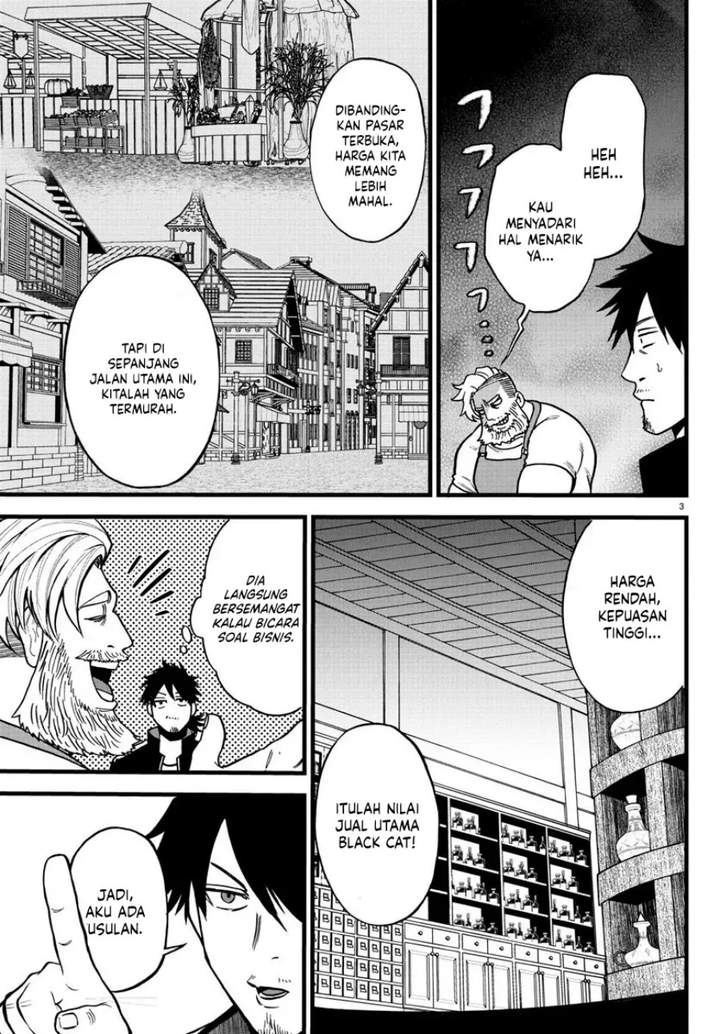 Ex-Assassin Who Killed the Hero: Jobless Middle-Aged Man Starting a New Life Chapter 7