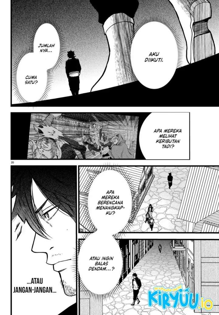 Ex-Assassin Who Killed the Hero: Jobless Middle-Aged Man Starting a New Life Chapter 7
