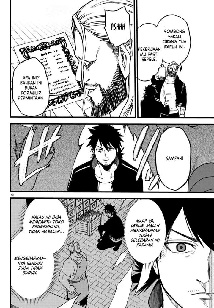 Ex-Assassin Who Killed the Hero: Jobless Middle-Aged Man Starting a New Life Chapter 7