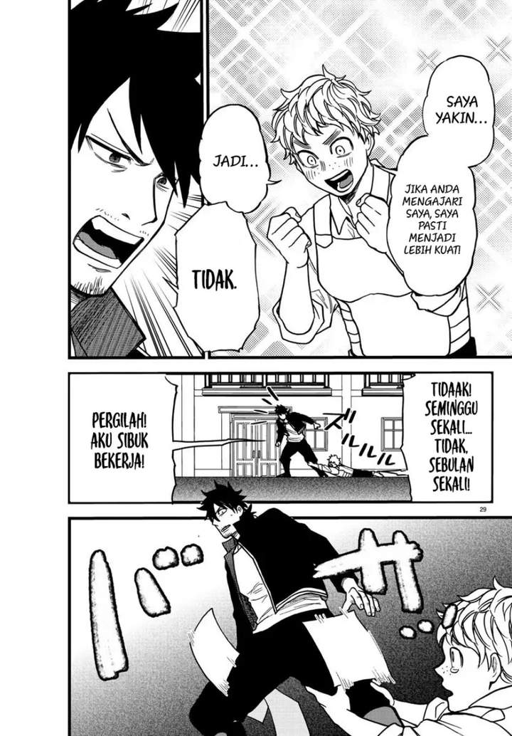 Ex-Assassin Who Killed the Hero: Jobless Middle-Aged Man Starting a New Life Chapter 7