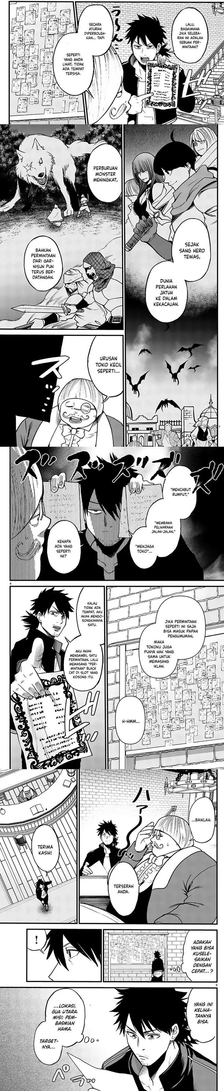 Ex-Assassin Who Killed the Hero: Jobless Middle-Aged Man Starting a New Life Chapter 8