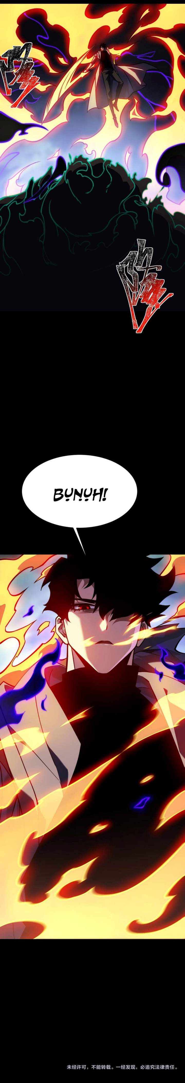 After the High School Goddess Dumped Me I Became a Martial Arts God Chapter 76