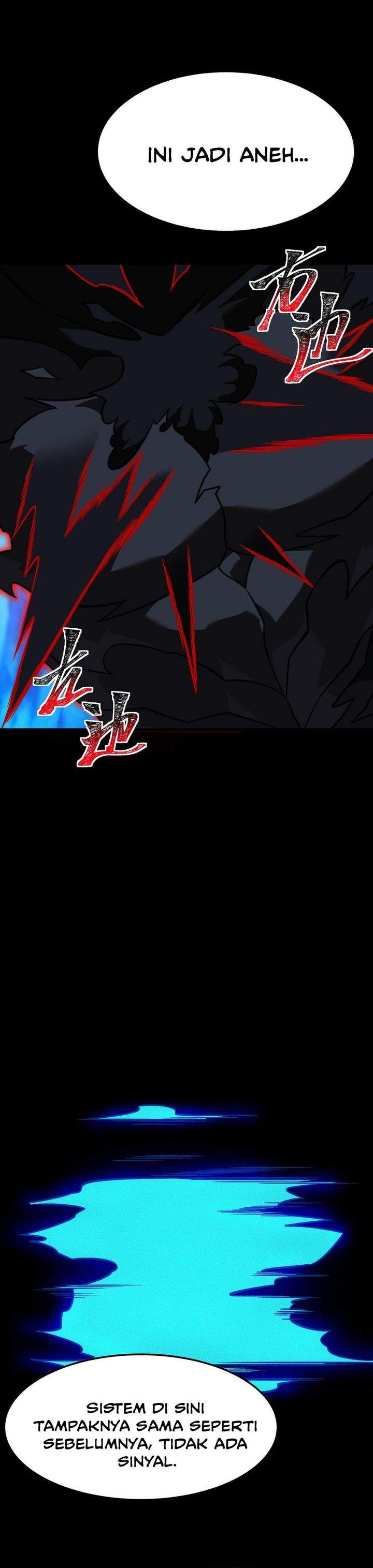 After the High School Goddess Dumped Me I Became a Martial Arts God Chapter 80