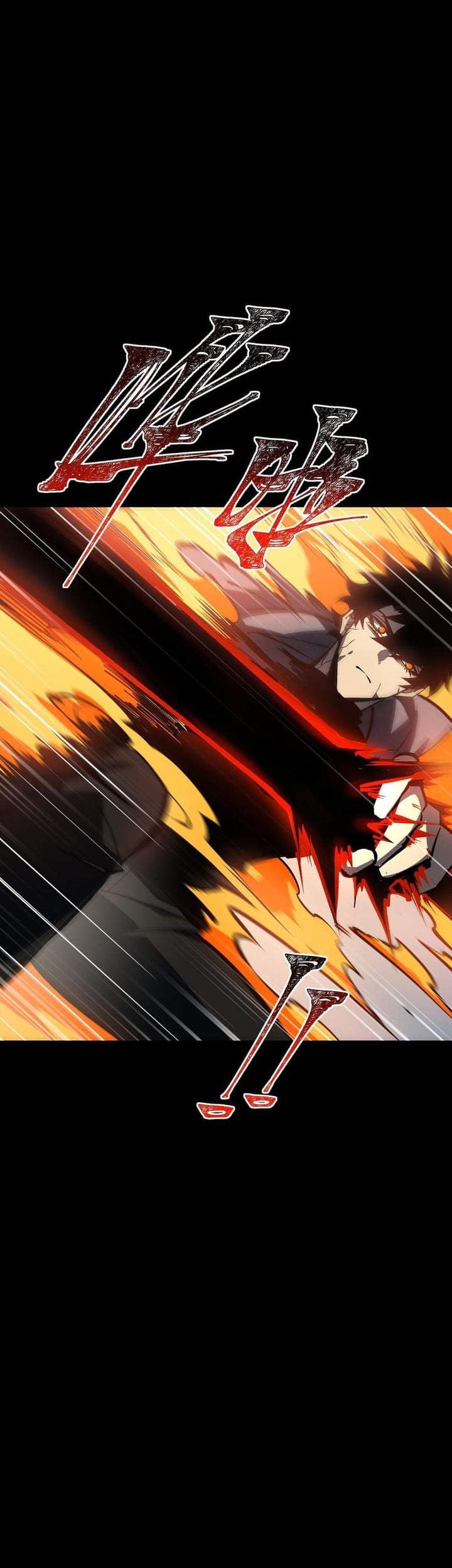 After the High School Goddess Dumped Me I Became a Martial Arts God Chapter 89