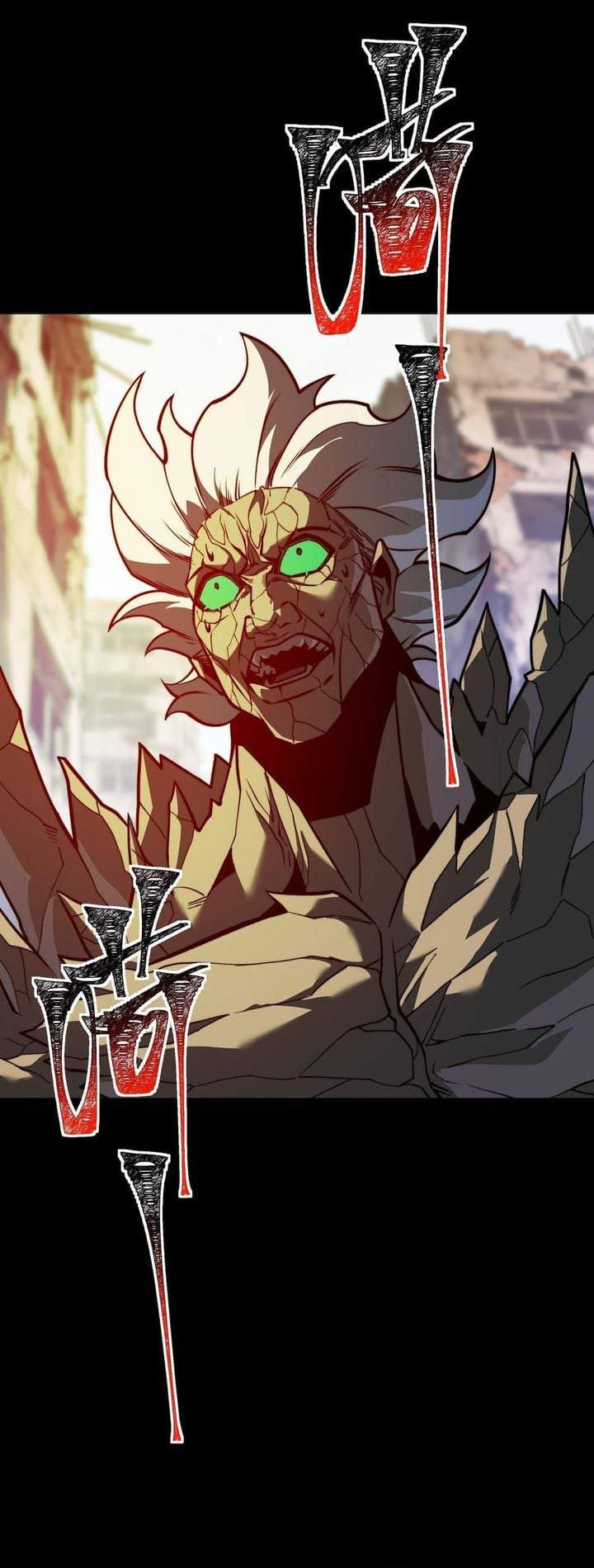 After the High School Goddess Dumped Me I Became a Martial Arts God Chapter 91