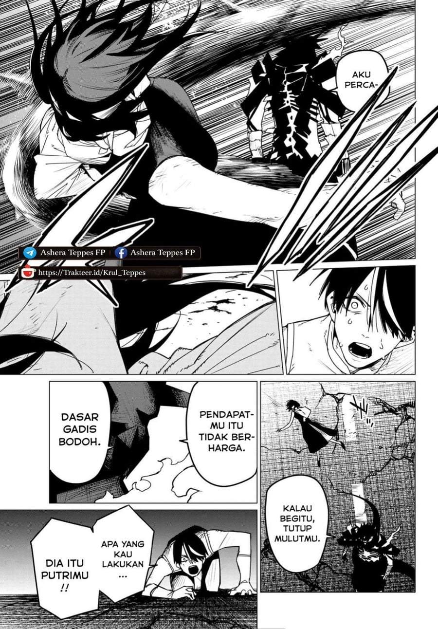 Ranger Reject Chapter 115