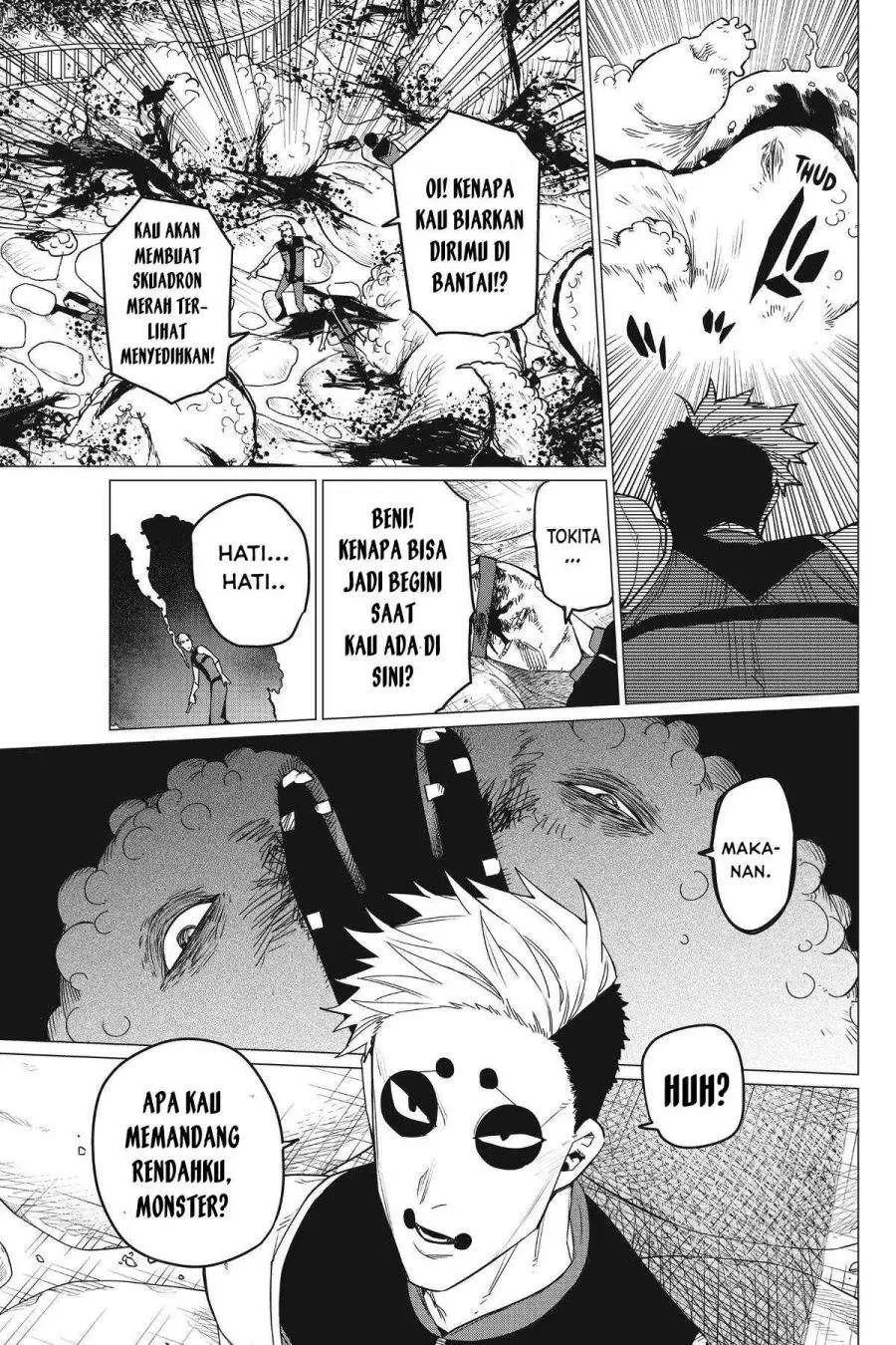 Ranger Reject Chapter 81