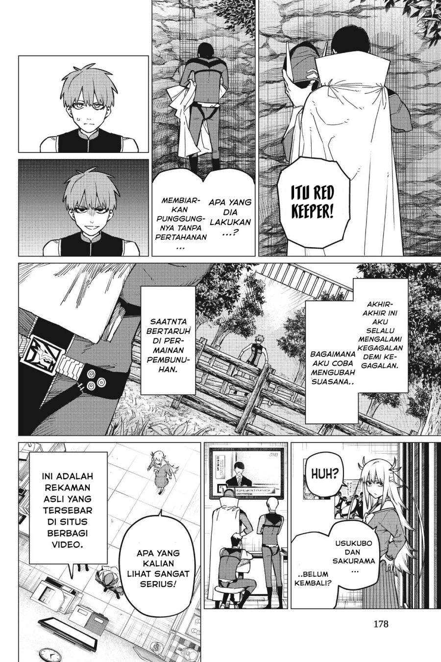 Ranger Reject Chapter 82