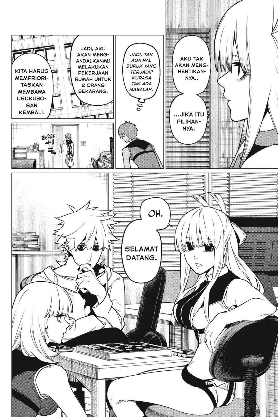 Ranger Reject Chapter 83