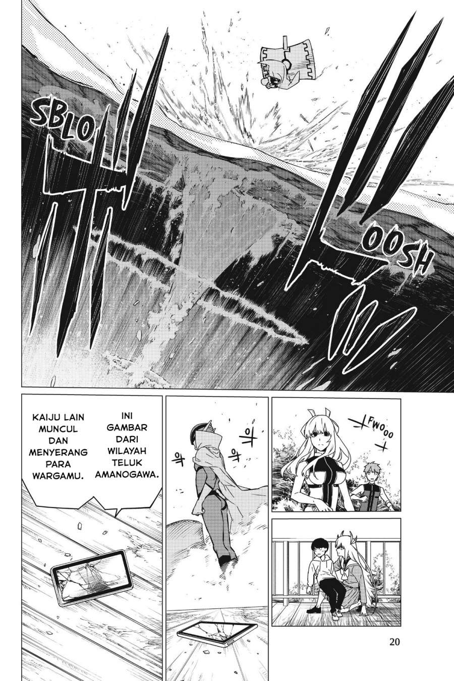 Ranger Reject Chapter 83