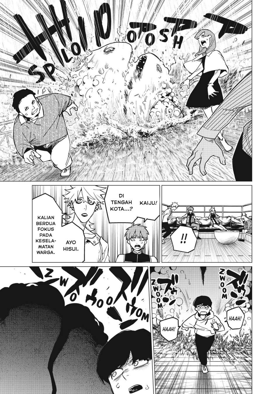 Ranger Reject Chapter 83