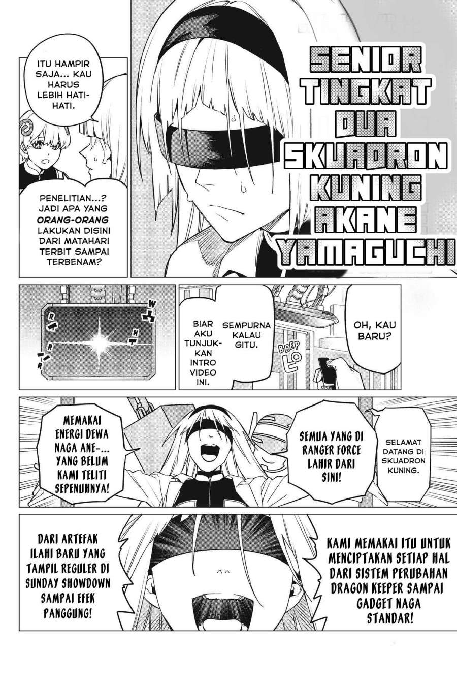 Ranger Reject Chapter 84