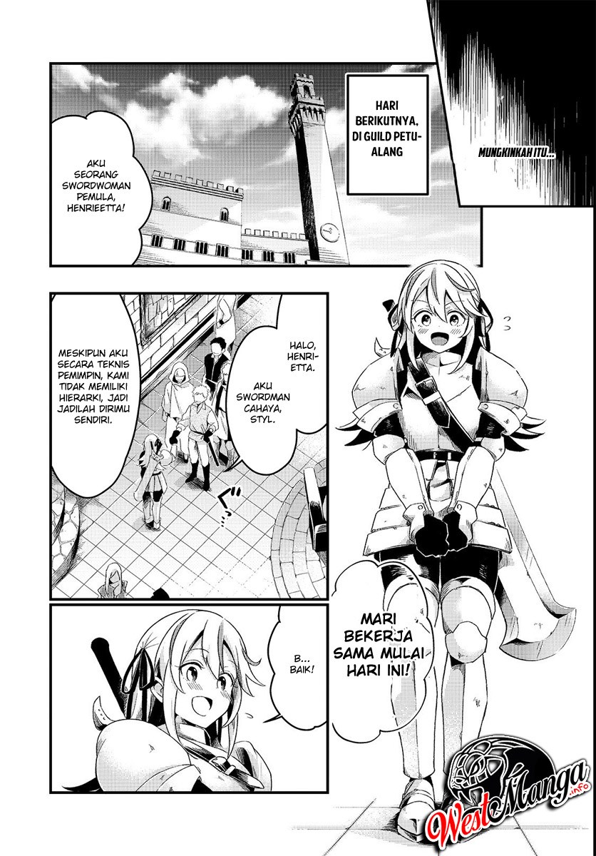 Welcome to Cheap Restaurant of Outcasts! Chapter 2
