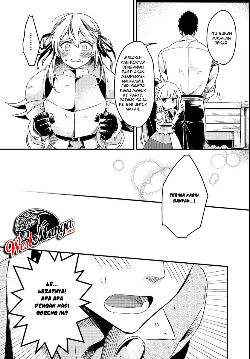 Welcome to Cheap Restaurant of Outcasts! Chapter 2