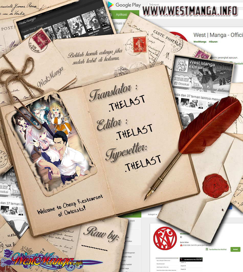 Welcome to Cheap Restaurant of Outcasts! Chapter 3