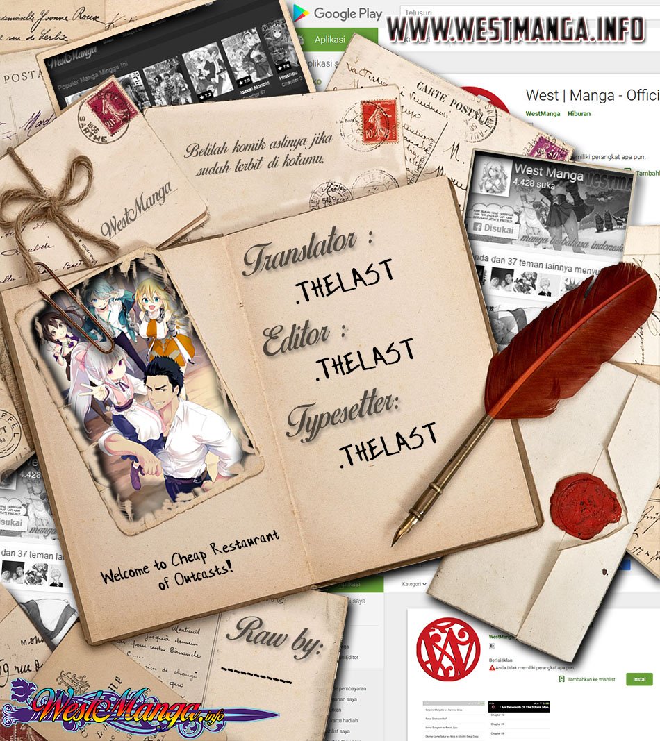 Welcome to Cheap Restaurant of Outcasts! Chapter 4