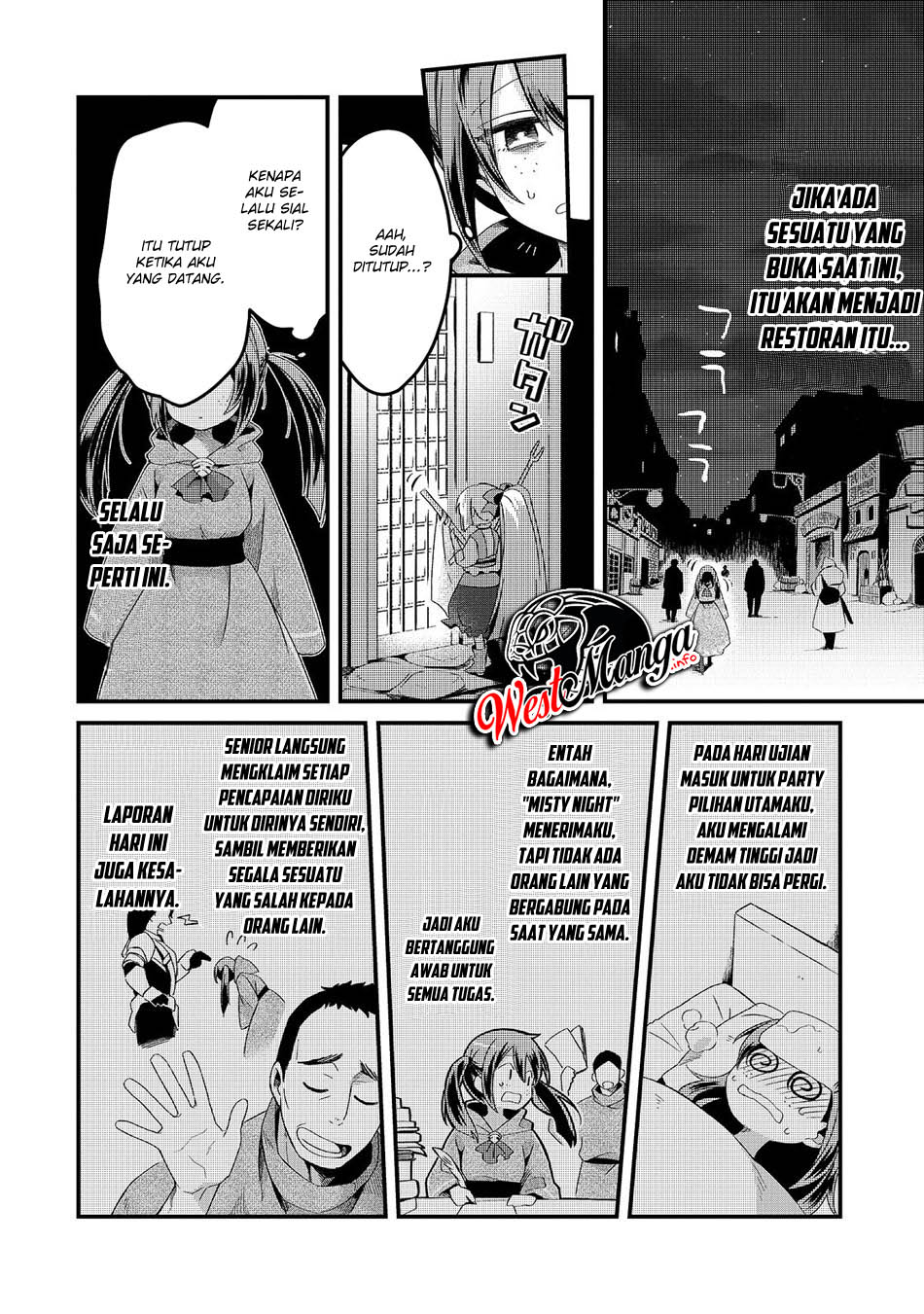 Welcome to Cheap Restaurant of Outcasts! Chapter 5.1