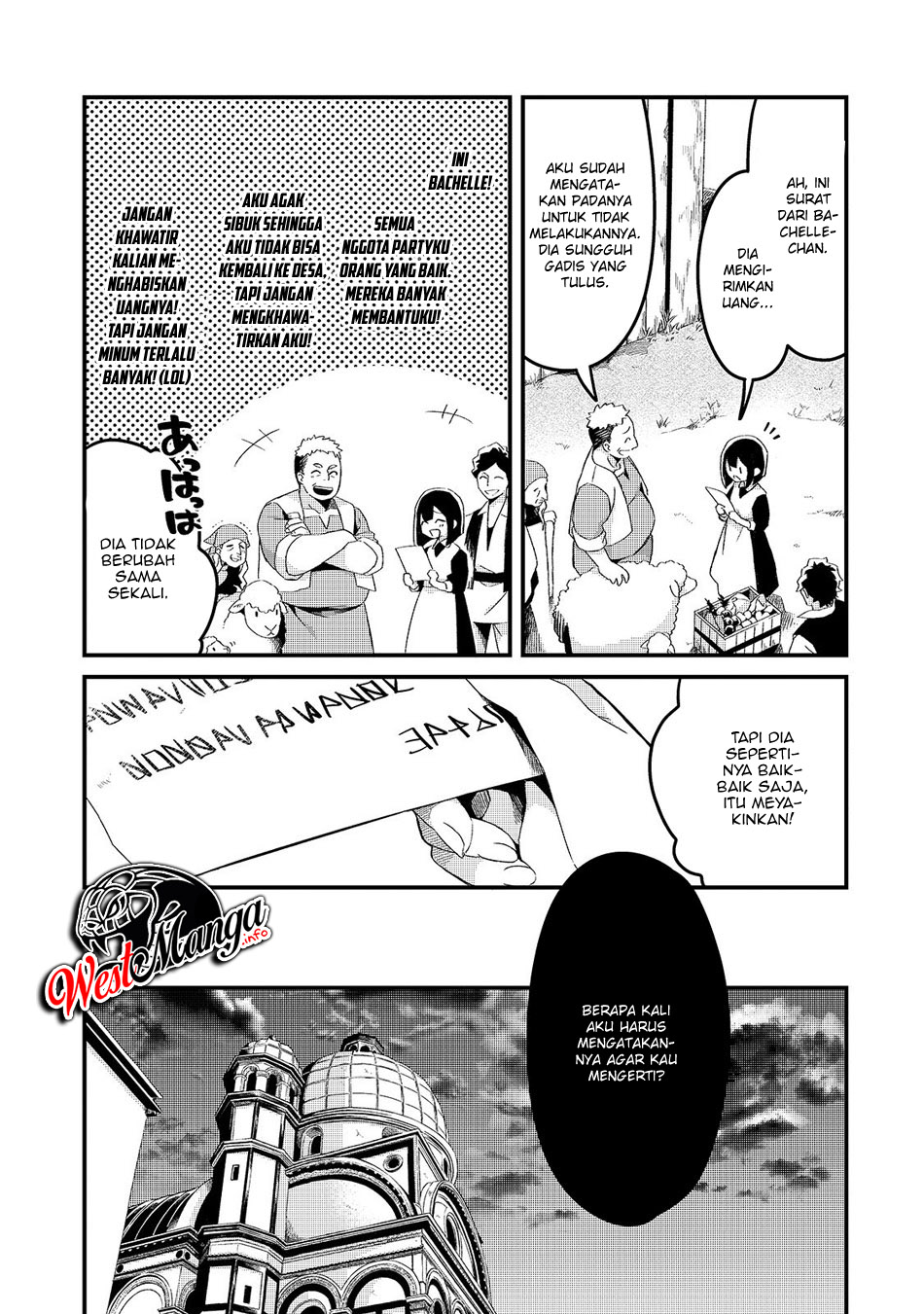 Welcome to Cheap Restaurant of Outcasts! Chapter 5.1