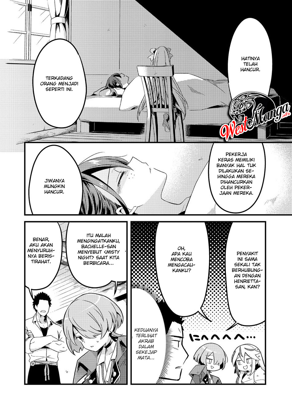 Welcome to Cheap Restaurant of Outcasts! Chapter 5.2
