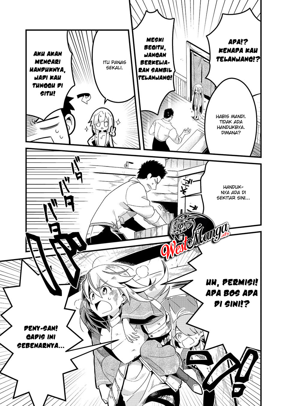Welcome to Cheap Restaurant of Outcasts! Chapter 5.2