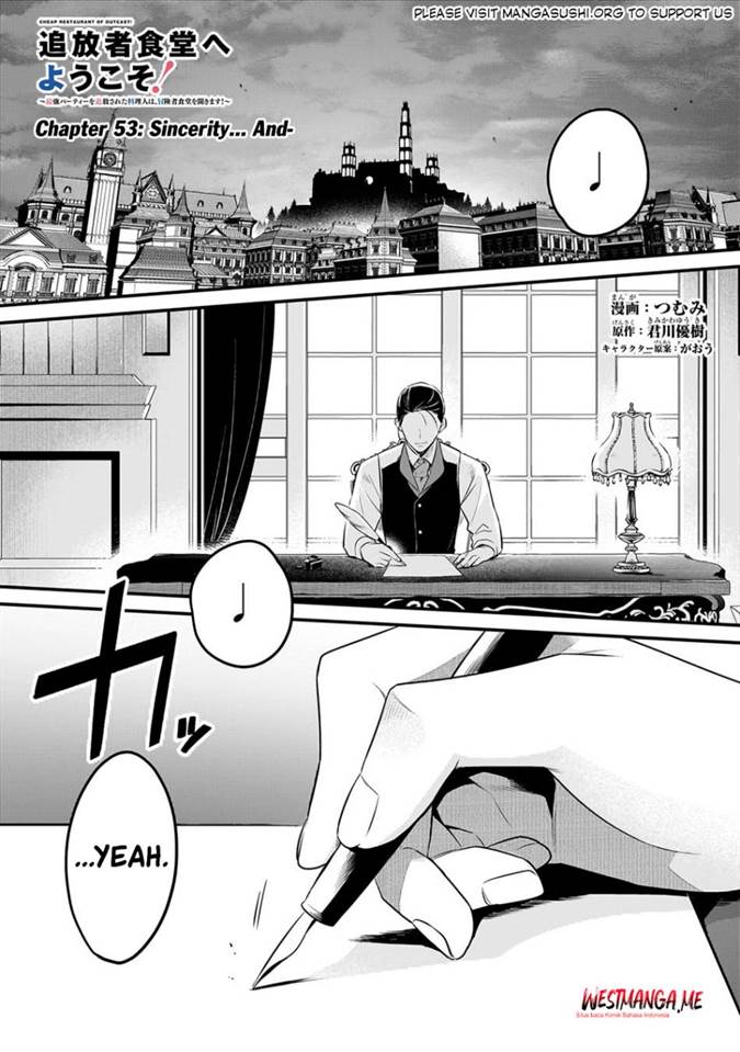 Welcome to Cheap Restaurant of Outcasts! Chapter 53