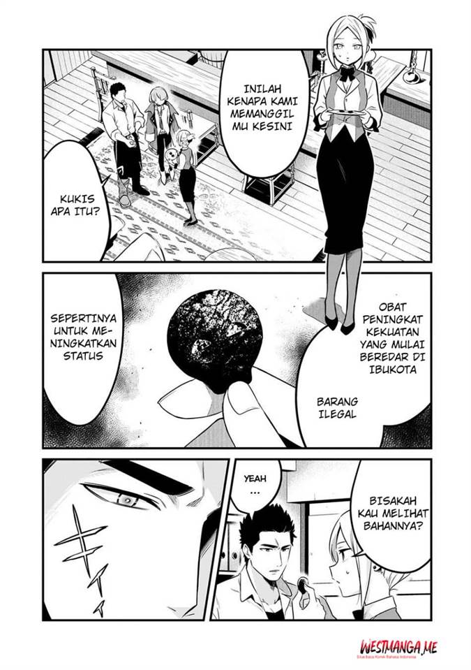 Welcome to Cheap Restaurant of Outcasts! Chapter 54