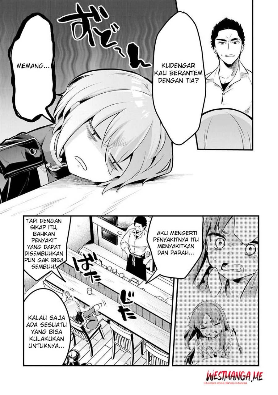 Welcome to Cheap Restaurant of Outcasts! Chapter 56