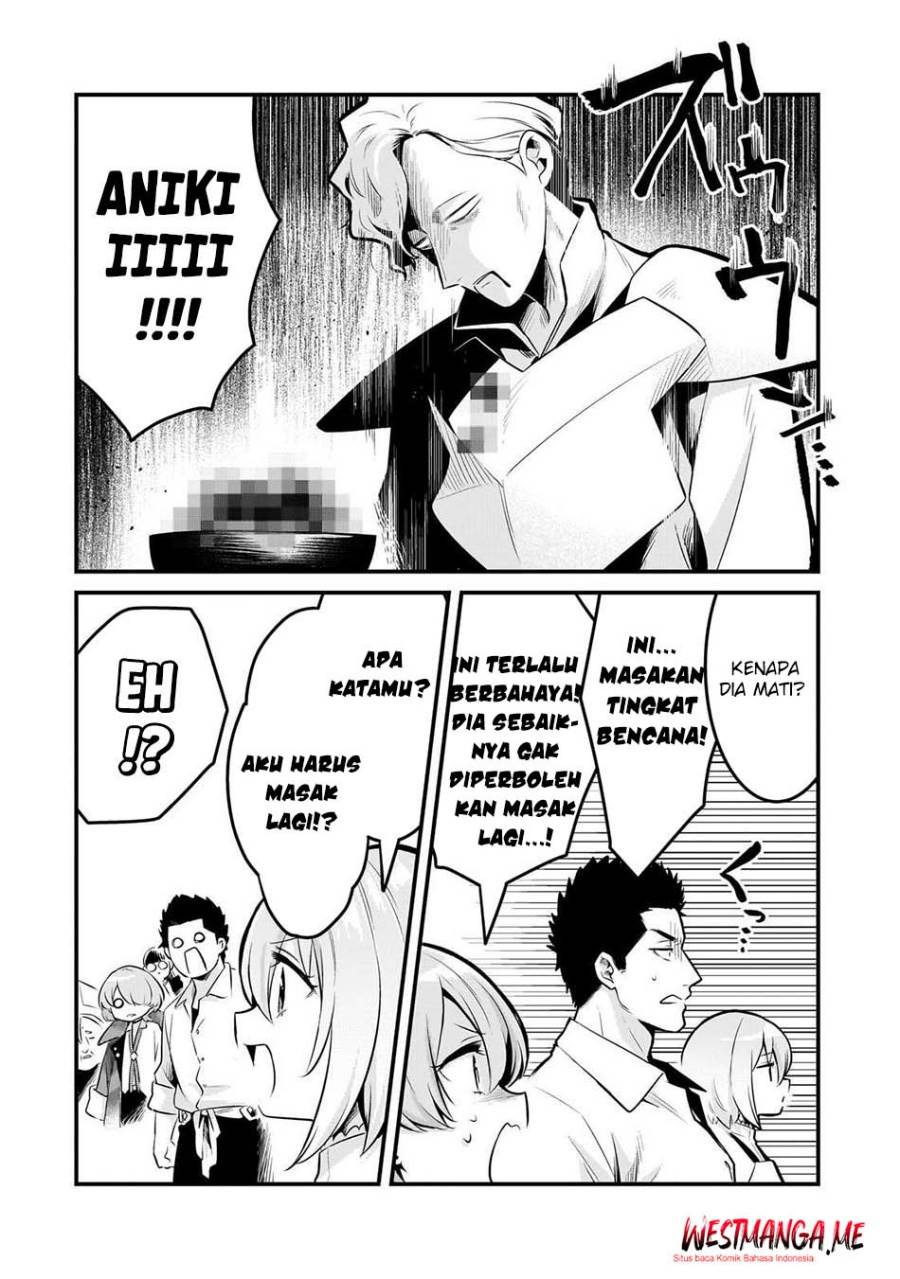 Welcome to Cheap Restaurant of Outcasts! Chapter 56