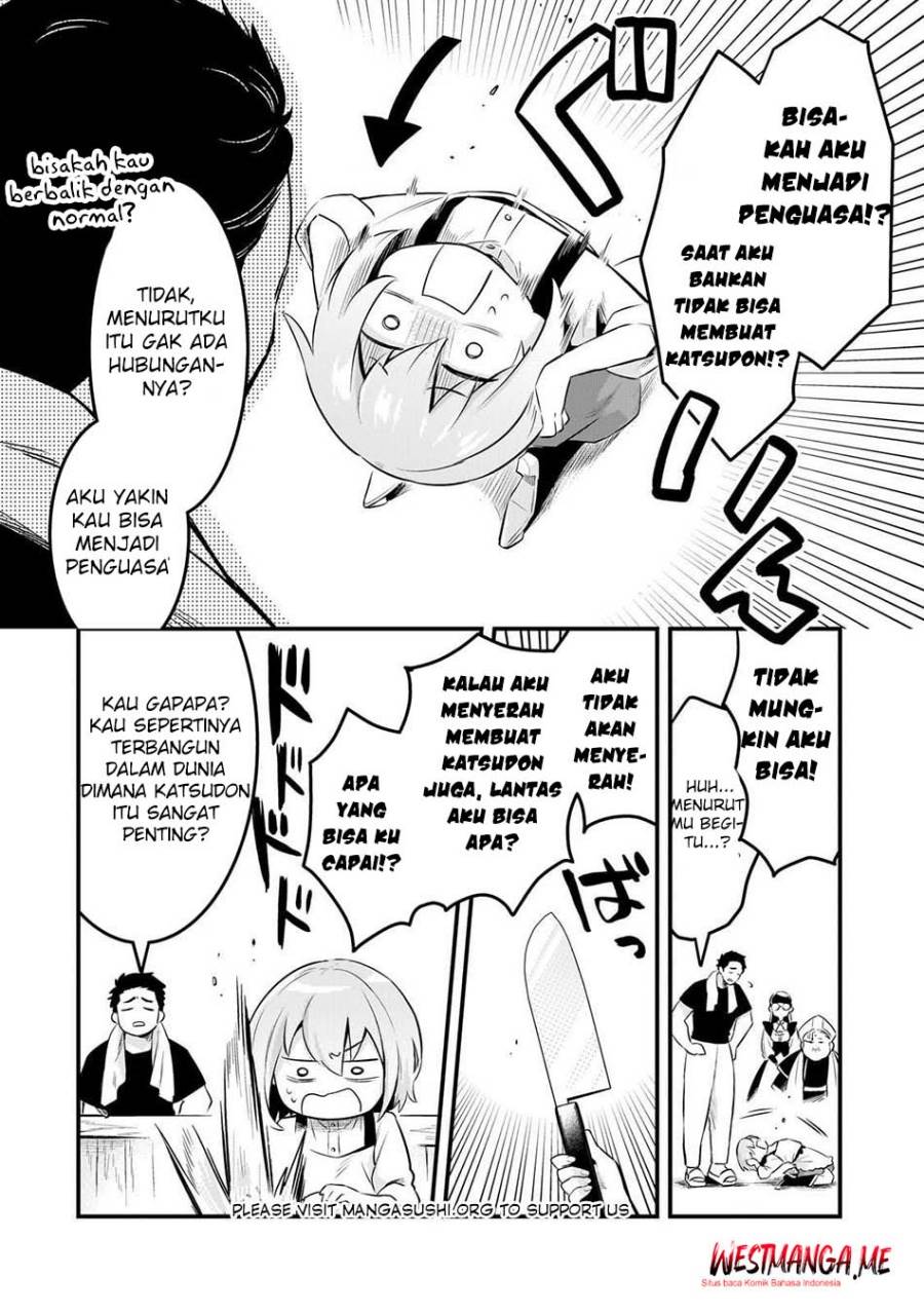Welcome to Cheap Restaurant of Outcasts! Chapter 56