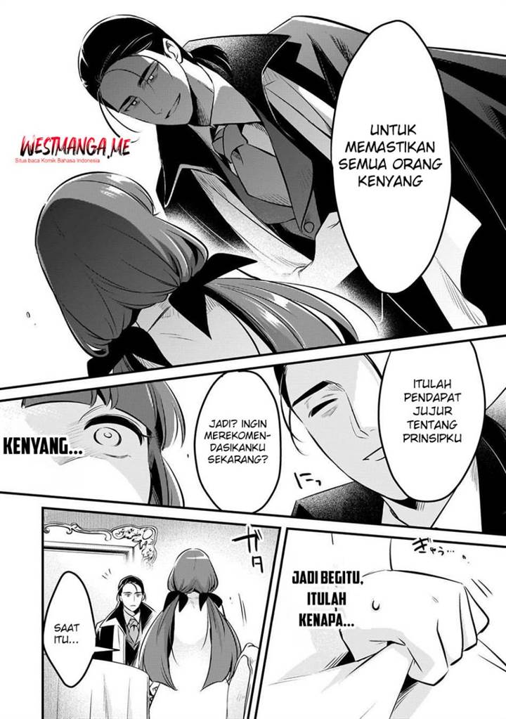 Welcome to Cheap Restaurant of Outcasts! Chapter 57