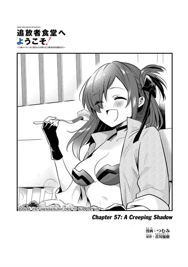 Welcome to Cheap Restaurant of Outcasts! Chapter 57