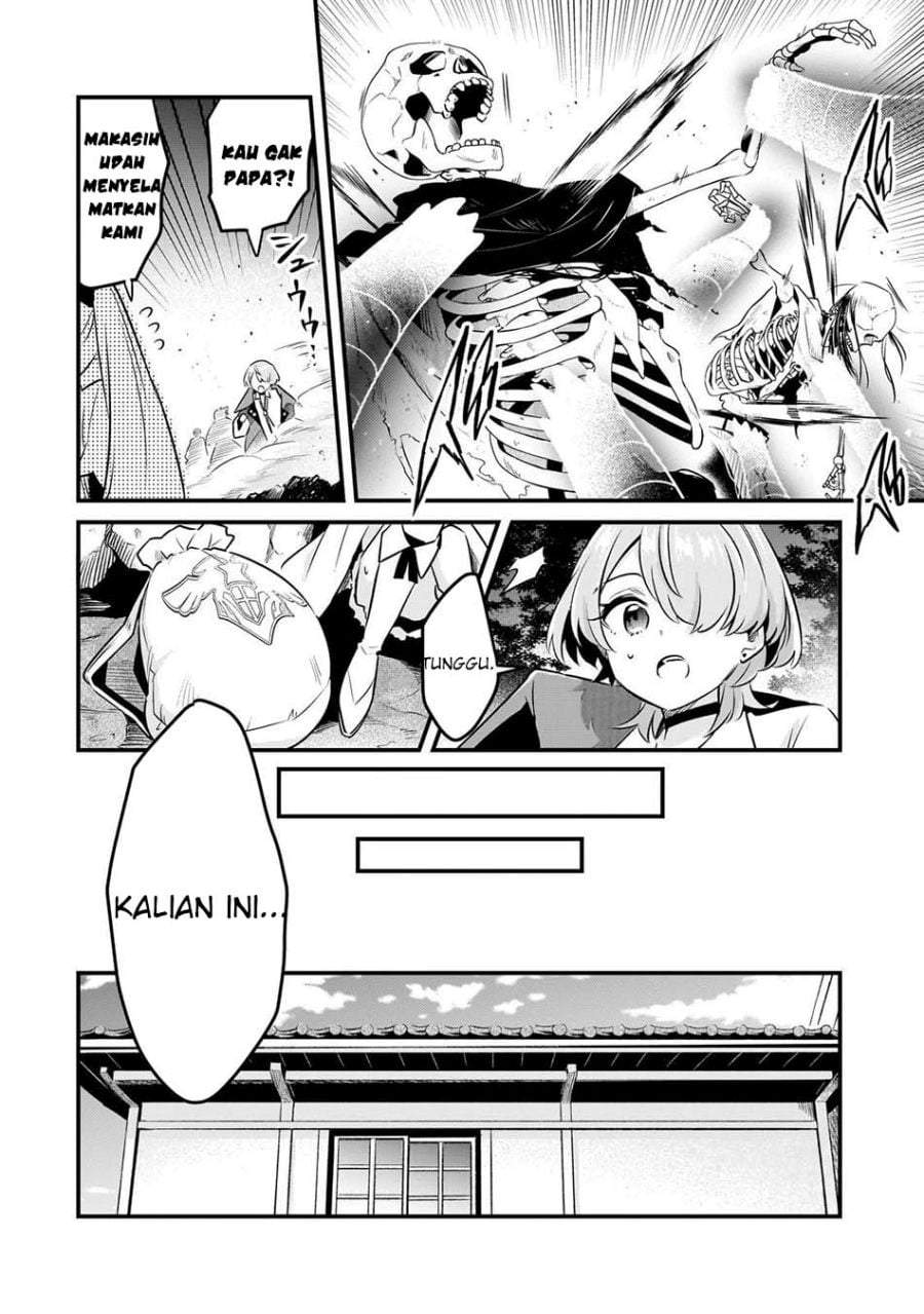 Welcome to Cheap Restaurant of Outcasts! Chapter 59