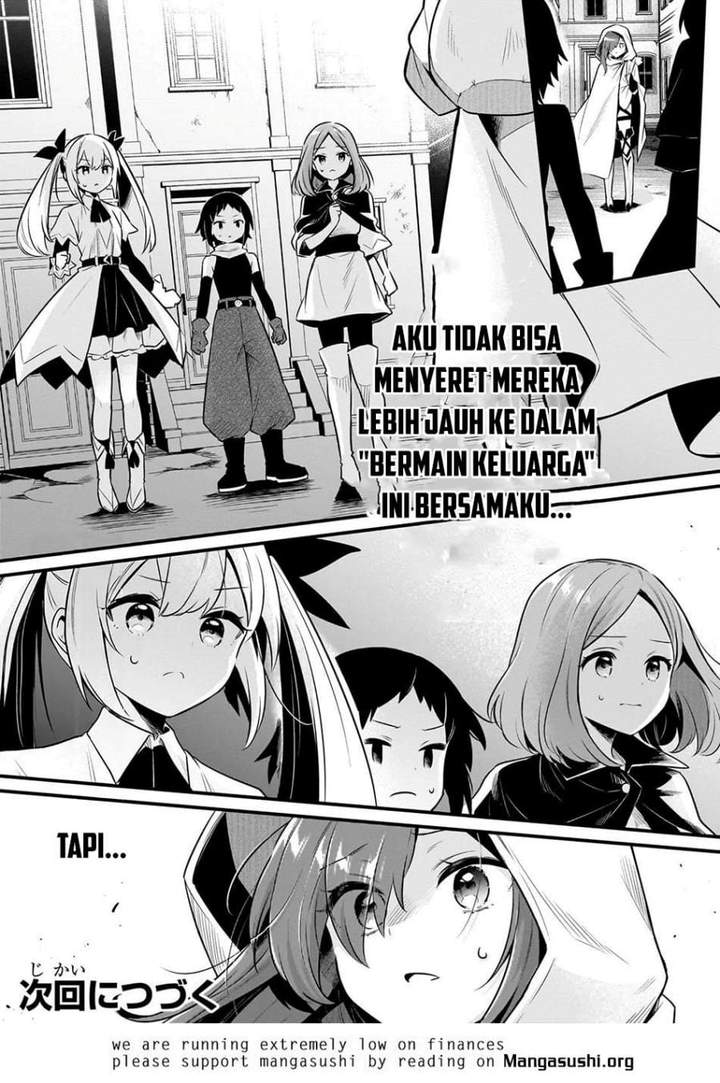 Welcome to Cheap Restaurant of Outcasts! Chapter 60