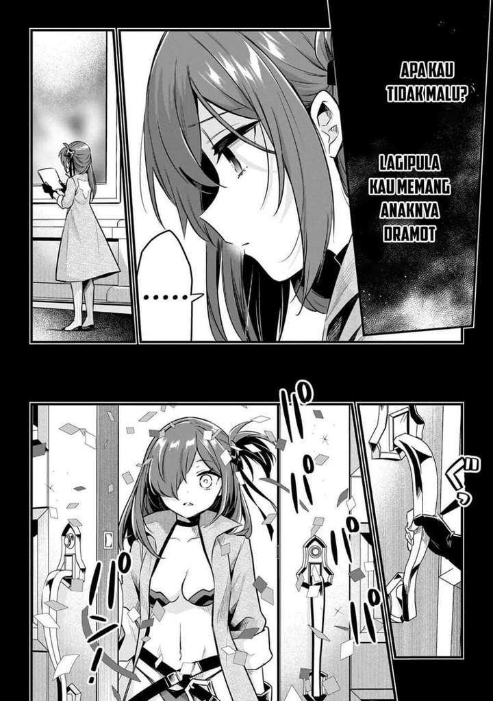 Welcome to Cheap Restaurant of Outcasts! Chapter 60