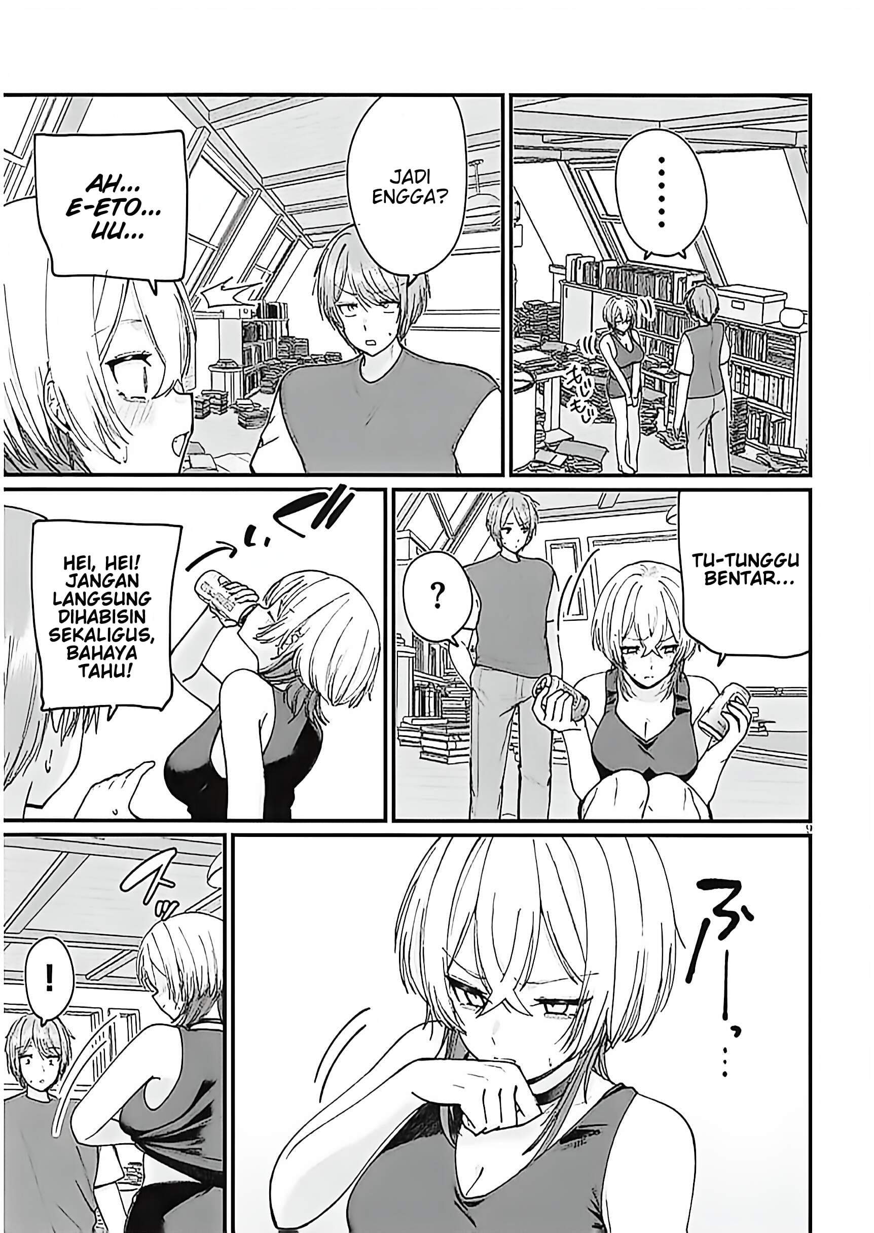 Kakenai node Yatte Mita Chapter 3