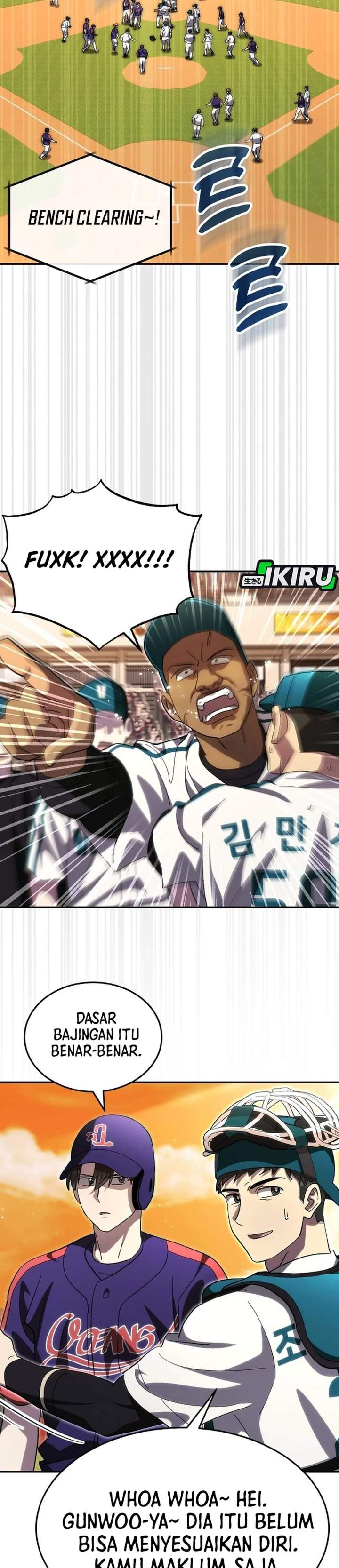 Genius Hitter Hits Fastball Chapter 109