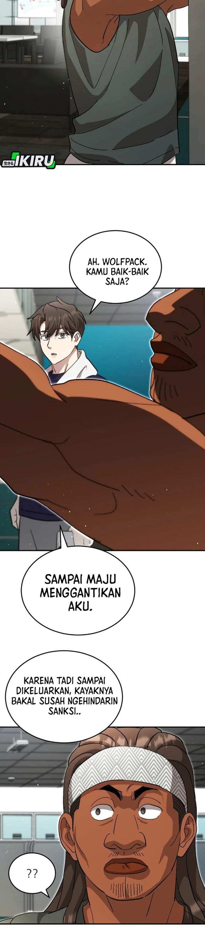 Genius Hitter Hits Fastball Chapter 109