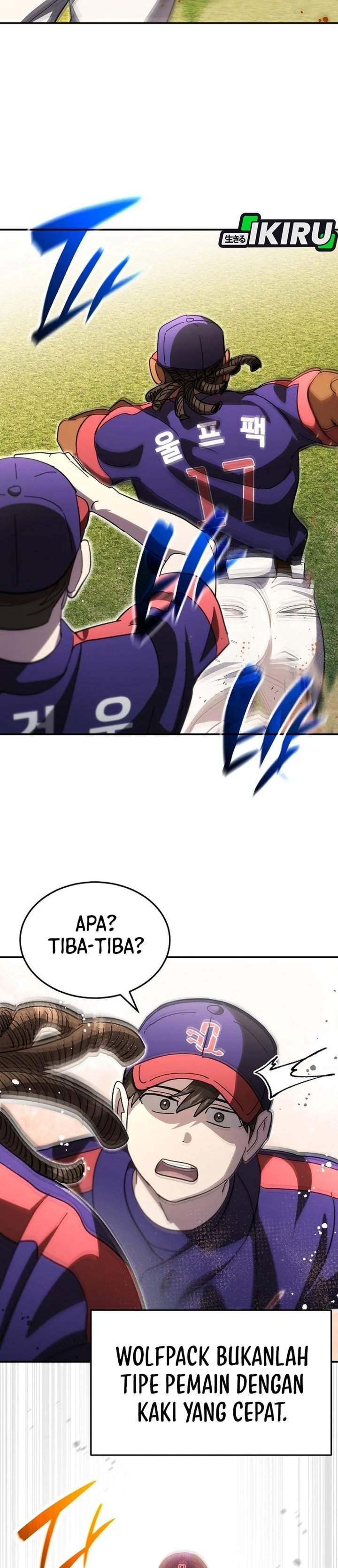 Genius Hitter Hits Fastball Chapter 109