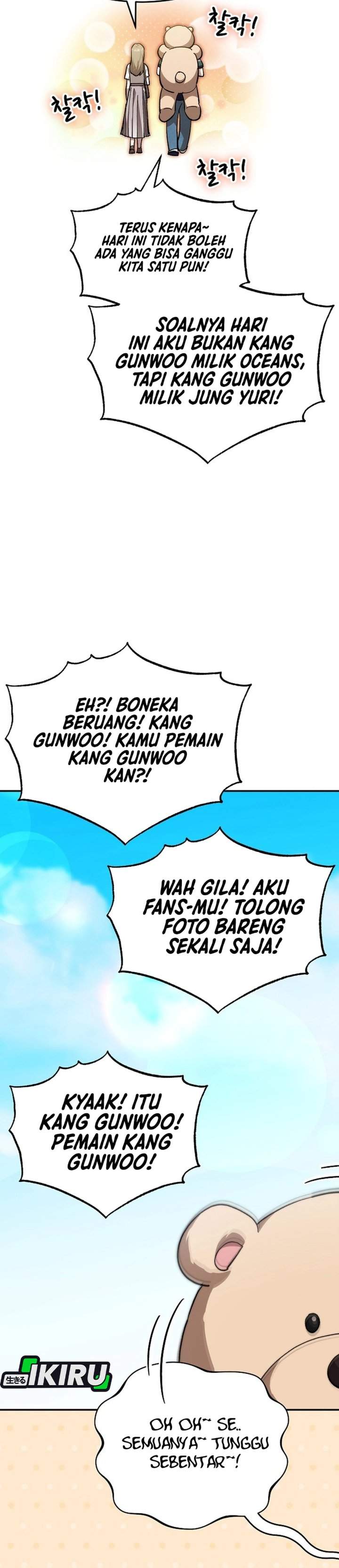 Genius Hitter Hits Fastball Chapter 110